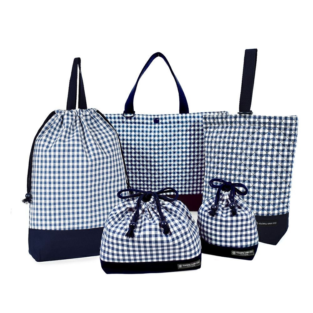 入園入学セット　キルティング　チェック大・紺 × オックス・紺_1